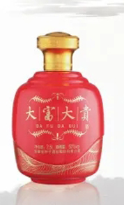 大酒壇-002  