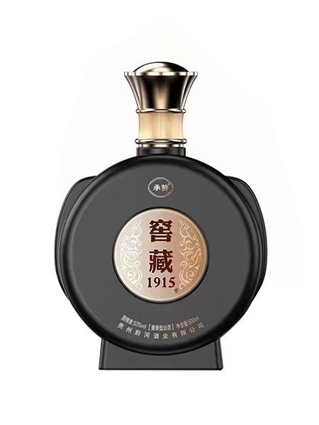 新款噴涂-001  